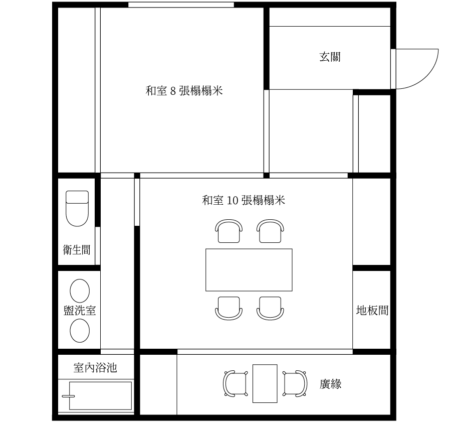 特別房間（日式房間）间隔图像