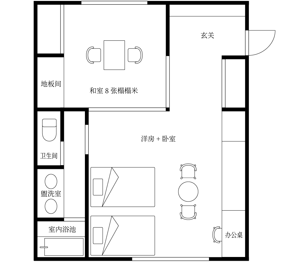 特别室（日西室）间隔图像
